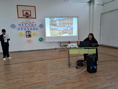 Патронен празник 2026 г.  3
